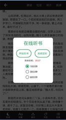 金年会手机app